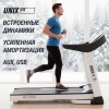 ������� ������� UNIX Fit MX-850D ������������� �������� - �����������
