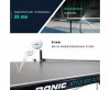   DONIC Style 600 Outdoor     - 