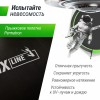 ����� UNIX Line ��� / UFO 8 ft (244 ��) ������� ������� � ������ TRUF8GR3 - �����������