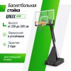 ������������� ������ UNIX Line B-Stand-PC 54x32" R45 H230-305 �� BSTS305_54PCBK ������� ���������� ����������������� - �����������
