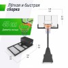 ������������� ������ UNIX Line B-Stand-TG PRO 54"x32" (140 � 82 ��) R45 H230-305 �� ����� �������� - �����������