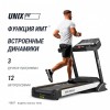 ������� ������� UNIX Fit MX-990 AC (LED) �������������������� - �����������