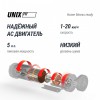 ������� ������� UNIX Fit MX-910 AC White �������������������� � ������������ vasil-gym - �����������