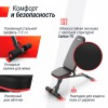 ������ ������� ������������� UNIX Fit BENCH 140 BSBN140 ����������� - �����������