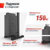Кроссовер UNIX Fit Station 67 (один блок) CO67SG тренажер бубновского swat vasil	 - Спорттовары