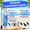 SUP- UNIX Line Big Wave (300 cm) SUPUBV30   - Kettler