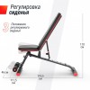 ������ ������� ������������� UNIX Fit BENCH 140 BSBN140 ����������� - �����������
