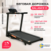 ������� ������� �������� SVENSSON BODY LABS BALANCE D (NEW) ����������� ����� ����������� - �����������