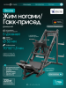 ���������������� ������� �������� ��� ������ / ����-������ OXYGEN FITNESS BROOKS swat - �����������