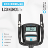    OXYGEN FITNESS CADENCE EL    - 