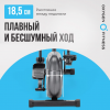    OXYGEN FITNESS CADENCE EL    - 