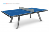 Стол теннисный Start Line City DESIGN Антивандальный Всепогодный Синий 60-7121 swat - Kettler