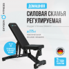     OXYGEN FITNESS DRACO   sportsman vasil - 