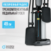   OXYGEN FITNESS E700 PRO    - Kettler