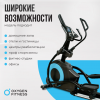   OXYGEN FITNESS E700 PRO    - Kettler