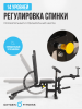������� ������ �������� OXYGEN FITNESS HOLTON - �����������