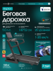 ������� ������� �������� OXYGEN FITNESS KRYPTON � ������� �������� vasil-gym - �����������