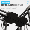        OXYGEN FITNESS LORRY  - Kettler
