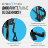        OXYGEN FITNESS LORRY  - Kettler