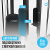        OXYGEN FITNESS LORRY  - Kettler