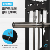        OXYGEN FITNESS LORRY  - Kettler