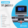 ������� ������� ���������������� OXYGEN FITNESS COBALT TFT PRO dzen ������������� - �����������