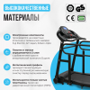 ������� ������� �������� OXYGEN FITNESS REVIVE B ���������������� black step - �����������
