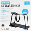    OXYGEN FITNESS REVIVE C  swat - 