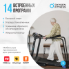    OXYGEN FITNESS REVIVE C  swat - 
