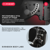    SVENSSON BODY LABS RIGEL PLUS PRO vasil - 
