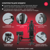    SVENSSON BODY LABS RIGEL PLUS PRO vasil - 