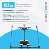     OXYGEN FITNESS SKIFORCE - 