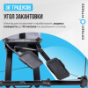     OXYGEN FITNESS SKIFORCE - 