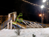 ������ ���������� ����� "IgraGrad Snow Fox 12 �" � ����� ������� ���.3 �������� 2026/2027 - �����������