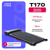 Беговая дорожка домашняя CARBON FITNESS T170 кумитеспорт - Kettler