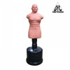   Boxing Punching Man-Heavy () CENTURION TLS-A   - Kettler