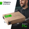 ��������� ���� UNIX Line ��� ��������� Indoor 16 �� MDF ������� TT15INDGR - �����������
