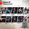 Кроссовер UNIX Fit Station 67 (один блок) CO67SG тренажер бубновского swat vasil	 - Спорттовары
