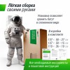 ����� UNIX Line ��� / UFO 16 ft (488 ��) ������� TRUF16GR6 � �������� ������ - �����������