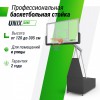 ������������� ������ UNIX Line B-Stand-TG PRO 72"x42" (180 � 105 ��) R45 H120-305 ��  - �����������