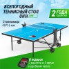 ��������� ���� UNIX Line ��� ����� ���������� Compact Outdoor 6 �� ACP ����� TT6COUTBL - �����������