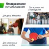 ��������� ���� UNIX Line ��� ��������� Indoor 16 �� MDF ������� TT15INDGR - �����������