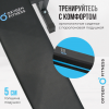     OXYGEN FITNESS TAURUS   sportsman vasil - Kettler