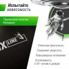 ����� UNIX Line ��� / UFO 10 ft (305 ��) ������� � �������� ������ TRUF10GR3 vasilgym - �����������