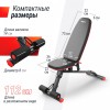 ������ ������� ������������� UNIX Fit BENCH 140 BSBN140 ����������� - �����������
