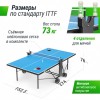 ��������� ���� UNIX Line ��� ����� ���������� Compact Outdoor 6 �� ACP ����� TT6COUTBL - �����������