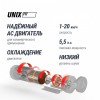 ������� ������� UNIX Fit MX-990 AC (LED) �������������������� - �����������