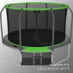 ��������� ����� Clear Fit GreenHop 12Ft � ������ ������������� - �����������