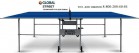   Start Line GLOBAL STREET OUTDOOR   - Kettler