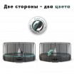  Proxima Premium Dual 16  CFR-16F-5W  - Kettler